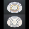 Потолочная люстра Natali Kovaltseva LED LAMPS 81088