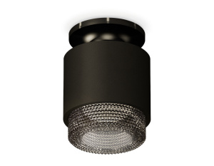 Потолочный светильник Ambrella Light Techno Spot XS7511062 (N7926, C7511, N7192)