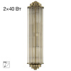 Настенный светильник Citilux Verdon CL448013