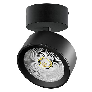 Накладной светильникAlta Pro Lightstar A5647SO