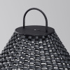 Ландшафтный светильник Maytoni Plet O530FL-L5B3K