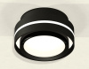 Потолочный светильник Ambrella Light Techno Spot XS8414001 (C8414, N8113)