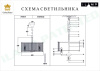 Подвесная люстра iLamp Rich P9509-6 Nickel