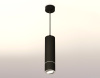 Подвесной светильник Ambrella Light Techno Spot XP7402040 (A2311, C7456, A2070, C7402, N7003)