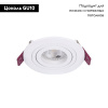 Встраиваемый светильник Favourite Lamppu 4541-1C