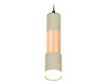 Подвесной светильник Ambrella Light Techno XP7423062 (A2302, C6314, A2063, C6326, A2030, C7423, N7160)