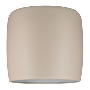 Плафон Paulmann Urail 2Easy Marshmellow 95442