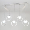 Подвесная люстра LED4U L7103-7 WТ