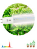 Фитолампа для растений светодиодная Эра G13 18W 1200K FITO-18W-Ra90-Т8-G13-NL Б0042987