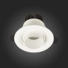Встраиваемый светильник ST Luce ST701.538.07