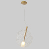 Подвесной светильник Crystal Lux FROZEN SP1 BRASS