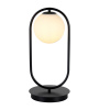 Настольная лампа Kink Light Кенти 07631-8,19