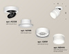 Спот Ambrella Light Techno Spot XM8101024 (A2228, A2105, C8101, N8444)