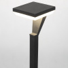 Ландшафтный светильник Citilux Krid CLU06B