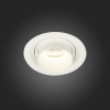 Встраиваемый светильник ST Luce ST701.548.12