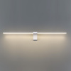 Подсветка для картин Odeon Light Tiny 7070/8WL