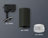 Трековый однофазный светильник Ambrella Light Track System XT6323080 (A2521, C6323, N6150)