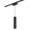 Трековый магнитный светильник Novotech Smal 359268