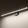 Подсветка для зеркал Nowodvorski Cezanne Led L Black 10671