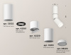 Спот Ambrella Light Techno Spot XM6312120 (C6322, A2061, A2220, C6312, N6220)