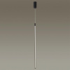 Подвесной светильник Odeon Light Fillini 4335/9LA