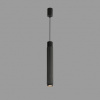 Подвесной светильник iLedex Delta 2366-1 BK+GRP