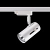 Трековый светильник Novotech Pipe 370413