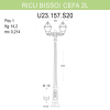 Уличный фонарь Fumagalli Ricu Bisso/Cefa 2L U23.157.S20.BXF1R