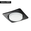Встраиваемый светильник Lightstar Tensio 212127