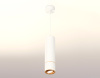 Подвесной светильник Ambrella Light Techno Spot XP7401050 (A2310, C7455, A2072, C7401, N7004)
