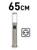 Ландшафтный светильник ЭРА Беллона GBF-103-1-SL-0650 230В Е27 IP54 серебро с розеткой Б0071046