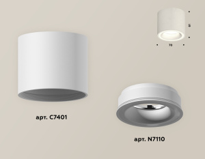 Накладной светильник Ambrella Light Techno XS7401040 (C7401, N7110)