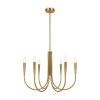 Люстра на штанге Freya Branches FR5253PL-06BS