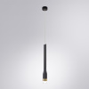 Подвесной светильник Arte Lamp Kraz A2307SP-1BK