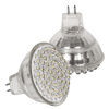 Лампа светодиодная Kanlux LED60 GX5.3 3W 3200К 7840