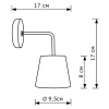 Бра LightHall Lusio LH012107