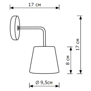 Бра LightHall Lusio LH012108