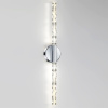 Настенный светильник Odeon Light Aletta 6694/6WL