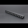 Трековый магнитный светильник Aployt Magnetic track 48 APL.0100.01.12