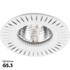 Встраиваемый светильник Feron GSM394 28342