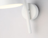 Настенный светильник Ambrella Light Techno spot TN71042