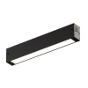 Трековый светильник AM Group Smart Opal AM522 BK-220V-9W SMART