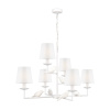 Подвесная люстра Freya Comfy FR5270PL-06W