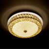 Потолочный светильник LED4U L1157-500 GD
