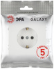 Розетка Эра Galaxy 15-2101-08 c заземлением 2P+E Schuko 16А-250В IP20 белый матовый Б0070633