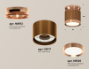 Потолочный светильник Ambrella Light Techno Spot XS8117010 (N8912, C8117, N8126)