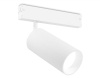 Трековый магнитный светильник Ambrella Light Magnetic 220V GL1231