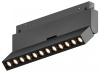 Трековый магнитный светильник Hesby Lighting ElDeko HSBL_0085