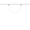 Трековый светильник Arlight Mag-Flex-Tube-Elastic-L1000-14W Day4000 034048