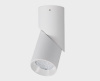 Спот Italline IT02-022 white 4000K